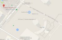 На карте Google появилась улица Героев Небесной Сотни