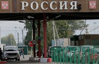 В РФ пограничники задержали 160 украинцев на границе с Беларусью