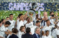 "Реал" 34-й раз став чемпіоном Іспанії
