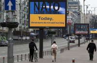 Статус Росії на саміті НАТО змінять зі "стратегічного партнера" на "головну загрозу", – премʼєр Іспанії