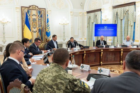 РНБО ухвалила рішення щодо збільшення оборонного бюджету України на 2022 рік