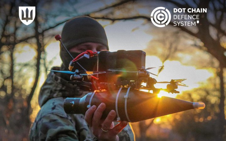 Сім місяців роботи DOT-Chain Defence: бойові бригади отримали 500 тисяч дронів, наземних роботів і засобів РЕБ