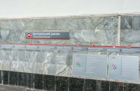 Співробітницю харківського метро звинуватили в загибелі пенсіонера на станції "Центральний ринок"