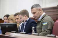 Кличко пояснив свої слова про відмову від частини території заради миру