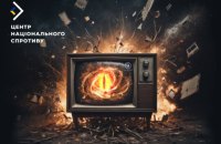 У Бельгії скасували показ пропагандистського фільму про війну в Україні