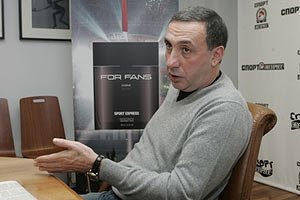 Гинер оценил ЦСКА в 300-400 млн евро