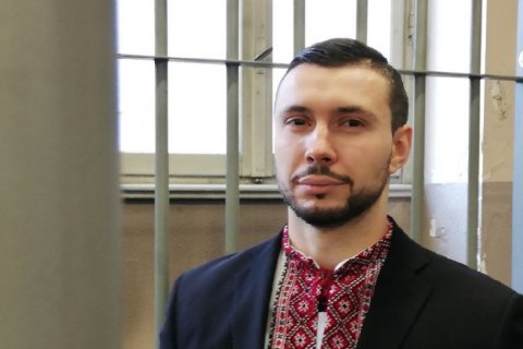 Суд в Італії допитав українського нацгвардійця Марківа