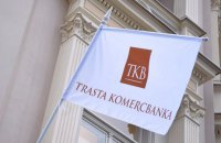 ​В Латвии обанкротился банк Фурсина