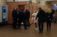 В киевском метро подстрелили полицейского (обновлено)