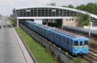 У київському метро знову загинув "зачепер"