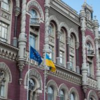 День банківських працівників України