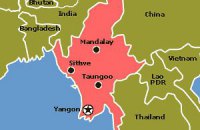  ЕС снимает санкции против Мьянмы 