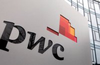 НБУ запретил филиалу PwC в Украине проводить аудит банков