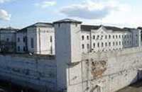 В Латвии заключенные тюрьмы бъявили голодовку