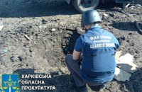 Одна людина загинула і дві поранені через російські вибухові пристрої на Харківщині