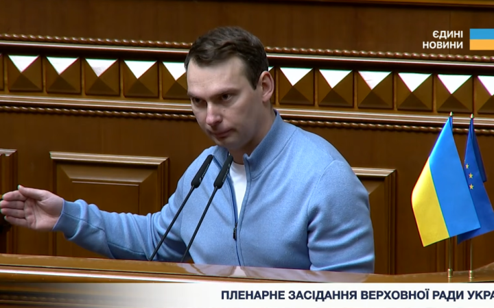 Заступник голови податкового комітету: грошей у бюджеті вистачить до квітня, діра по військових видатках близько 400 млрд