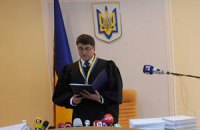 ВРЮ схвалила звільнення судді Кірєєва