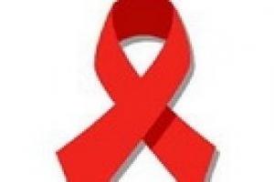 В Полтаве открыли Центр СПИДа