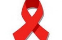 В Полтаве открыли Центр СПИДа