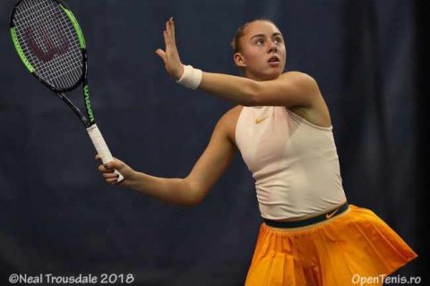 Украинка Дарья Лопатецкая стала самой юной теннисисткой в топ-500 рейтинга WTA