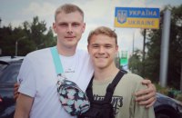 До України з Росії повернули 16-річного хлопця