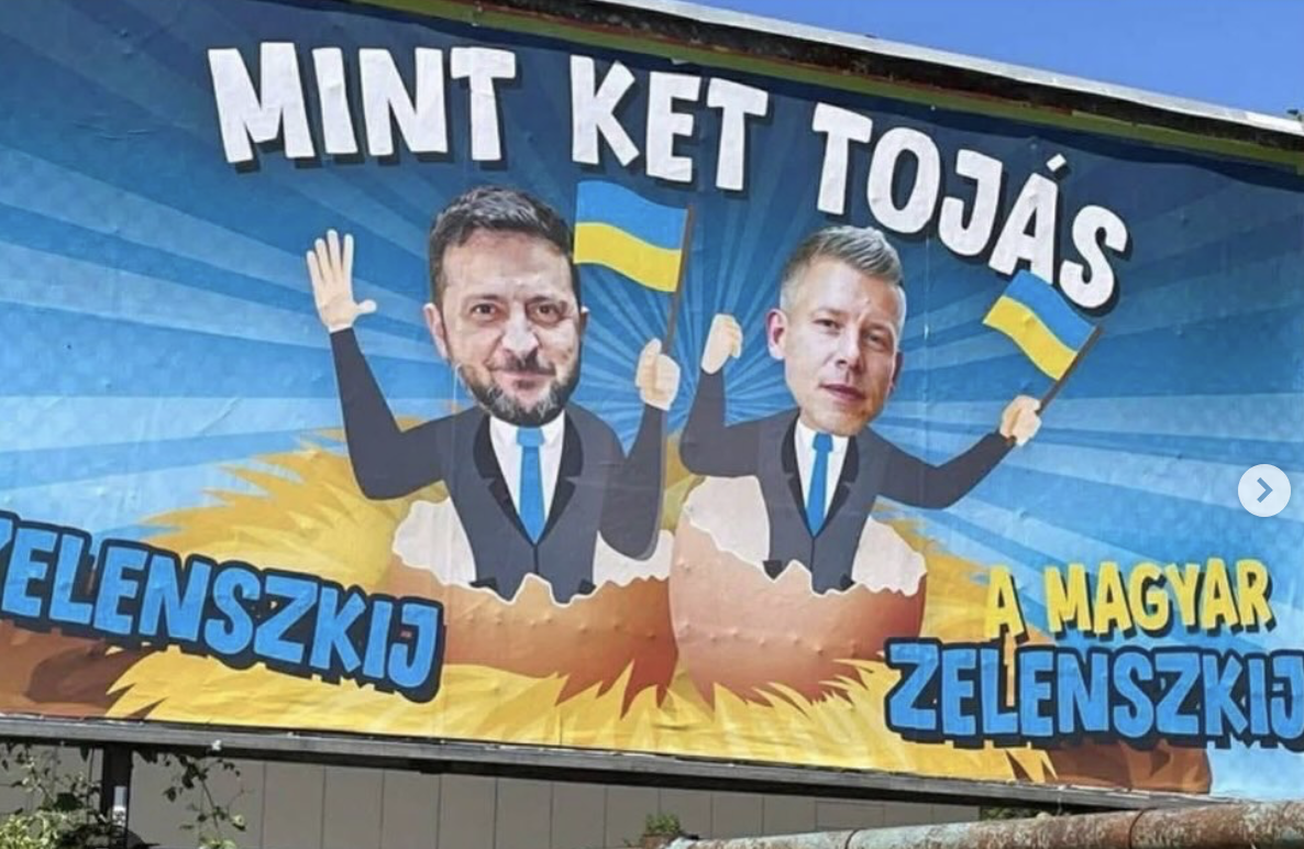 Виборча реклама із зображенням Володимира Зеленського