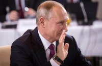Путін пообіцяв "тягнути якомога довше" зі скасуванням антизахідних санкцій