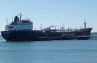 Захваченный у берегов ОАЭ танкер Asphalt Princess отпустили