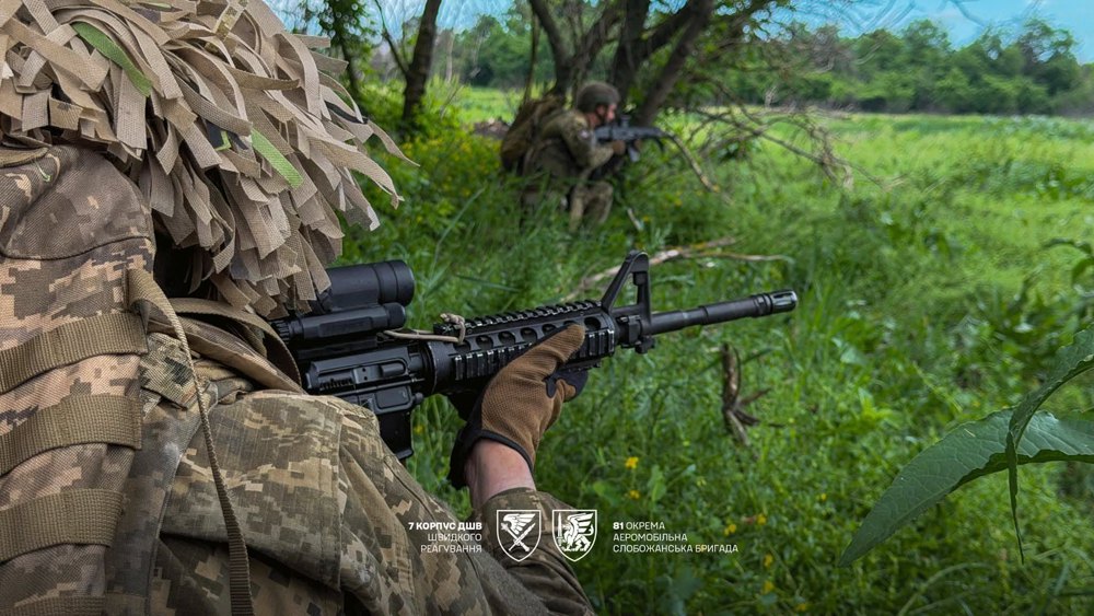 Військовослужбовці ЗСУ