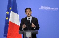 Саркозі закликав французів обрати собі захисника