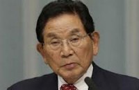 Японский министр юстиции признался в связях с мафией