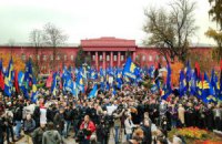 В Киеве марш ОУН-УПА собрал почти 7 тысяч человек