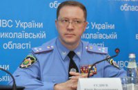 Милицию Донецка возглавил начальник времен Януковича