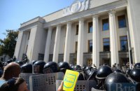 Послекровие