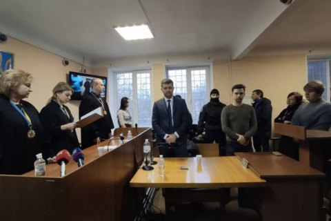 Обвиняемых в теракте возле харьковского Дворца спорта приговорили к пожизненному заключению