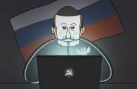 Держспецзв’язку попередило про спроби Росії масштабувати кібератаки проти України