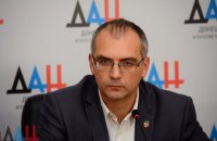 Бывший депутат Верховной Рады возглавил "парламент ДНР"