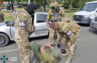 СБУ затримала організатора злочинного угруповання, підозрюваного в розкраданні надр на 1 млрд грн