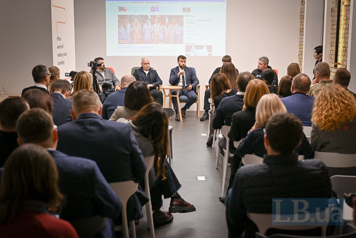 Зліва направо: Ігор Ліскі, Ігор Терехов, Денис Улютін, Іван Федоров і Максим Буткевич