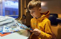 В поїздах Укрзалізниці можна буде отримати розважальні дитячі матеріали