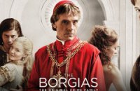 Что обсуждают этим утром. 6 июня