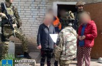 На Харківщині секретарю сільради оголосили про підозру через пособництво росіянам