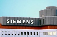 Siemens отказался от проектов в атомной энергетике