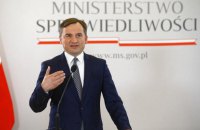 Ексміністра юстиції Польщі Зьобро позбавили депутатської недоторканності і дозволили арештувати