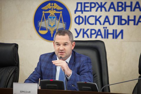 УН: Луценко викликав Холодницького з відпустки заради справи проти голови ДФС