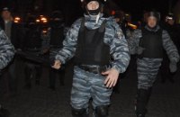 ​Справи Майдану: ДБР завершило розслідування щодо командира севастопольського "Беркута" та трьох його підлеглих