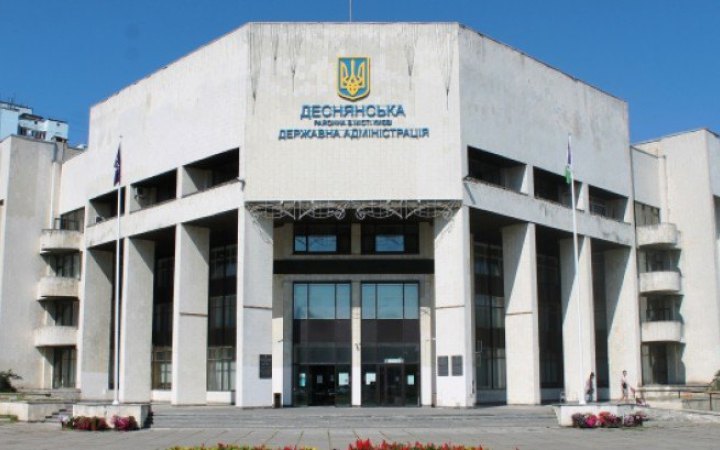 У РДА пояснили, чому частина Деснянського району Києва досі без гарячої води