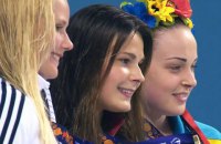 Українка завоювала бронзу в стрибках у воду на Європейських іграх