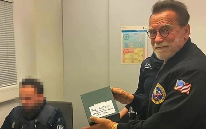 Шварценеггера затримали в аеропорту Мюнхена через незадекларований годинник