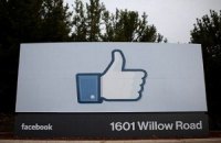 Facebook покидают топ-менеджеры